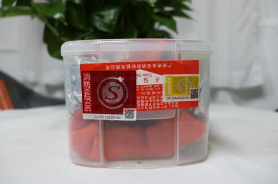 环保型防毒面具
