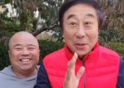冯巩师徒消防快板来袭