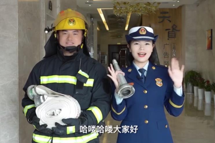 这些消防器材你会用吗？