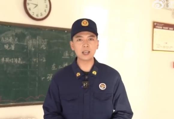 校园防火注意啥