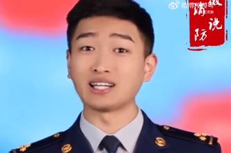 学会这些教你一眼找到室外消火栓