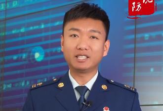 你真的会用煤气灶吗？